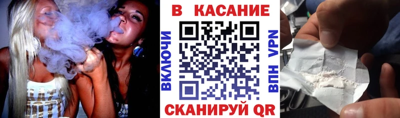 Где купить наркотики Феодосия А ПВП  Героин  kraken онион  МЕФ  Cocaine 