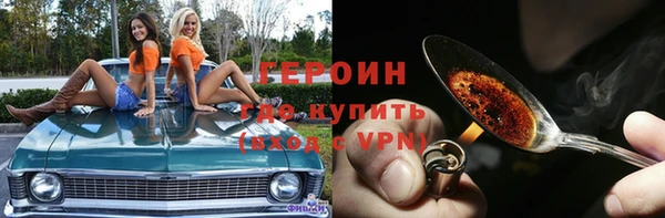 мяу мяу мука Пролетарск