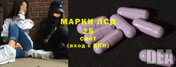 spice Протвино