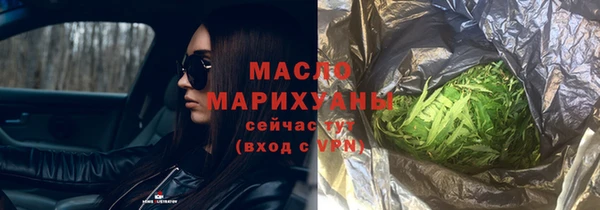 ГАЛЛЮЦИНОГЕННЫЕ ГРИБЫ Приозерск