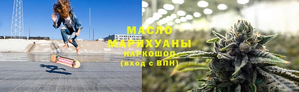 ГАЛЛЮЦИНОГЕННЫЕ ГРИБЫ Приозерск