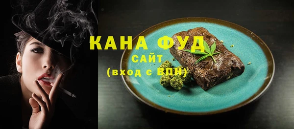 ГАЛЛЮЦИНОГЕННЫЕ ГРИБЫ Приозерск