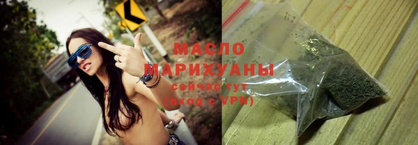 ECSTASY Покачи