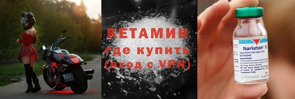 мяу мяу мука Пролетарск