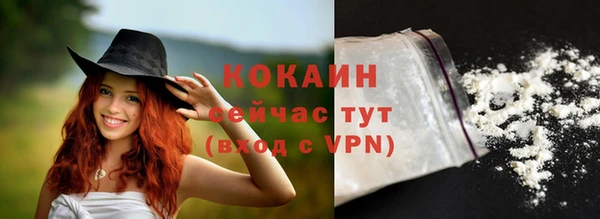 ГАЛЛЮЦИНОГЕННЫЕ ГРИБЫ Приозерск