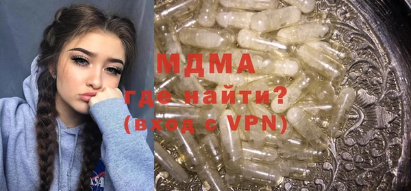 spice Протвино