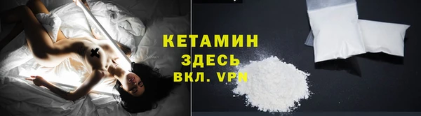 марки nbome Остров