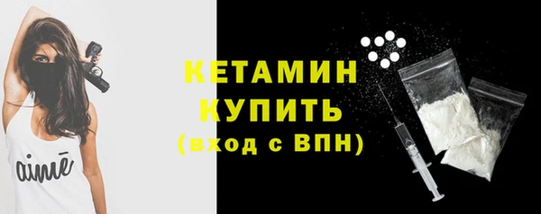ГАЛЛЮЦИНОГЕННЫЕ ГРИБЫ Приозерск