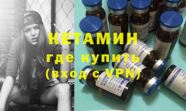 spice Протвино