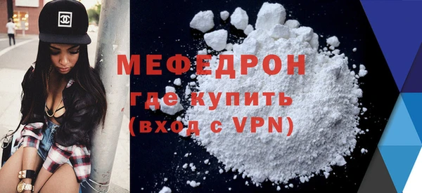 ГАЛЛЮЦИНОГЕННЫЕ ГРИБЫ Приозерск