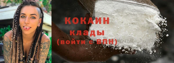 spice Протвино