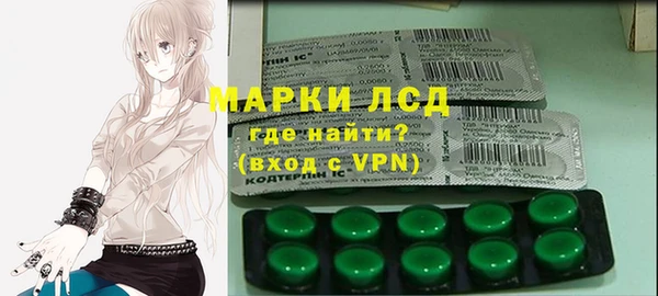 spice Протвино