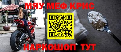 кокаин VHQ Конаково