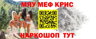 марки lsd Комсомольск-на-Амуре