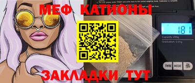 марки lsd Комсомольск-на-Амуре