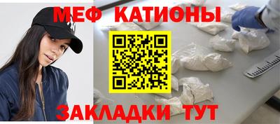 соль ск Коммунар