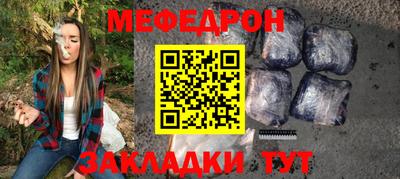 кокаин VHQ Конаково