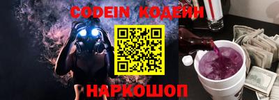 кокаин VHQ Конаково