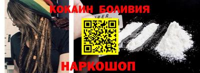 соль ск Коммунар