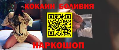 марки lsd Комсомольск-на-Амуре