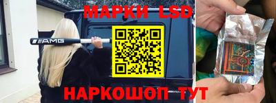 кокаин VHQ Конаково