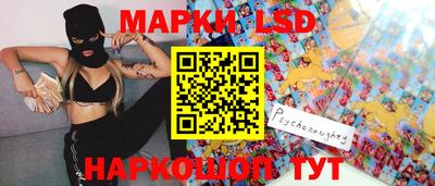 кокаин VHQ Конаково