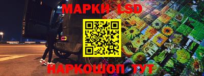 винт Малгобек