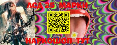 соль ск Коммунар