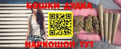 кокаин VHQ Конаково