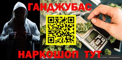 соль ск Коммунар