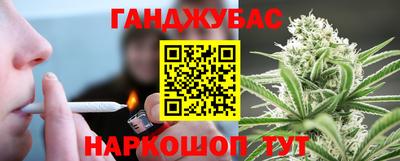 соль ск Коммунар