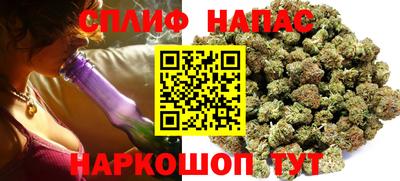 марки lsd Комсомольск-на-Амуре