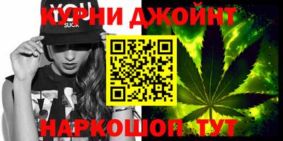 кокаин VHQ Конаково