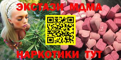 кокаин VHQ Конаково