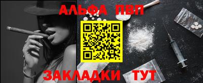 соль ск Коммунар