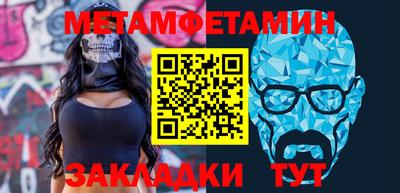 соль ск Коммунар