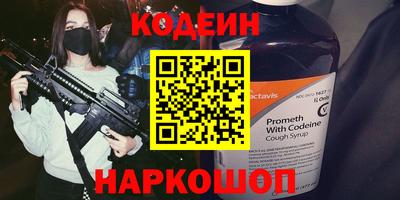 марки lsd Комсомольск-на-Амуре