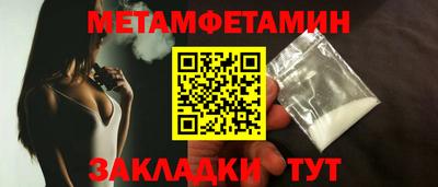 марки lsd Комсомольск-на-Амуре