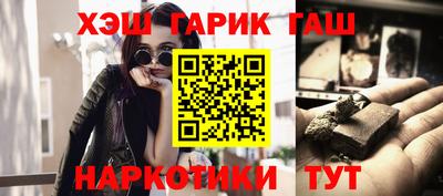 кокаин VHQ Конаково