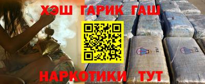 кокаин VHQ Конаково