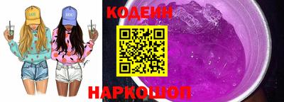 кокаин VHQ Конаково