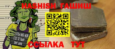 кокаин VHQ Конаково
