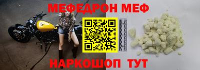 соль ск Коммунар