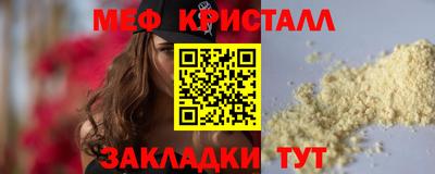 марки lsd Комсомольск-на-Амуре