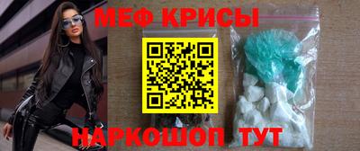 соль ск Коммунар
