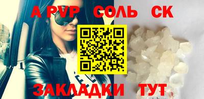 кокаин VHQ Конаково