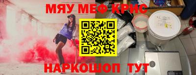 марки lsd Комсомольск-на-Амуре