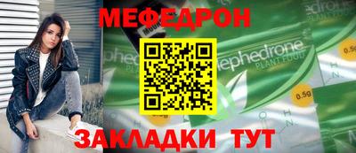 марки lsd Комсомольск-на-Амуре