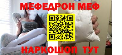 кокаин VHQ Конаково