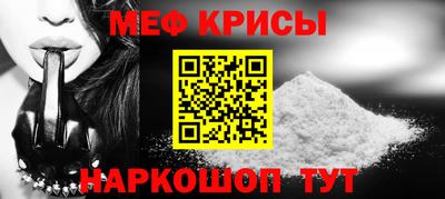 марки lsd Комсомольск-на-Амуре